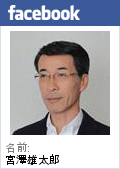 facebook̎ʐ^